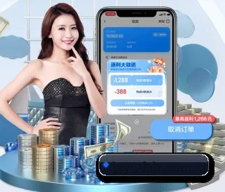 乐鱼官网 APP